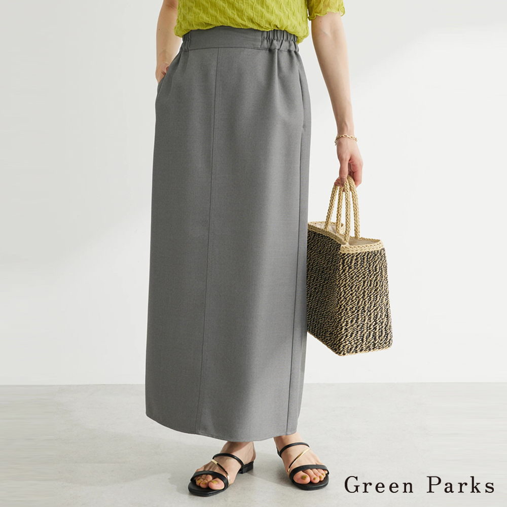 Green Parks 魅力後開衩工字型長裙(6A33L0L0330)