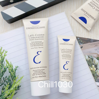 現貨 恩倍思 Embryolisse moisturizing 妝前保濕霜 神奇保濕霜 保濕 保濕打底隔離霜 法國 大保