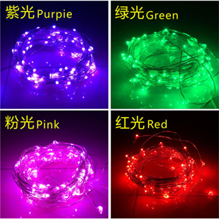 庫存不用等-【no】-USB 裝飾彩燈 燈條 LED小燈泡（單2米20燈白光 接白USB無開關）w147 059 [9現