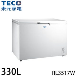 【TECO東元】RL3517W 330公升 上掀式單門冷凍櫃