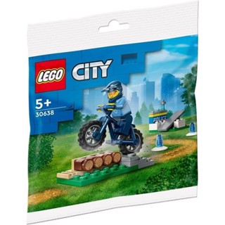 {全新} LEGO 樂高 30638 袋裝 警察單車訓練 Police Bicycle