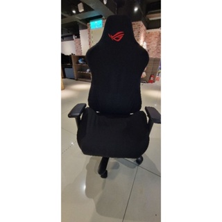 ROG 電競椅專用椅套(黑色)