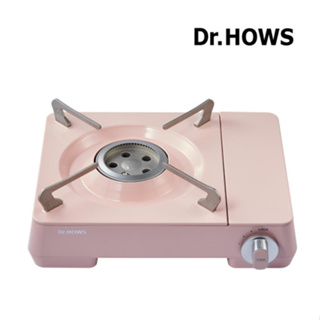 【韓國Dr.HOWS】TWINKLE STOVE卡式瓦斯爐-共2色《WUZ屋子》卡式爐 瓦斯爐 戶外 爐火