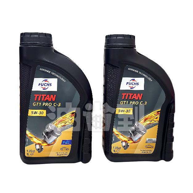 『油省到』(附發票可刷卡)  Fuchs Titan GT1 Pro C3 5W30 合成機油 #1582