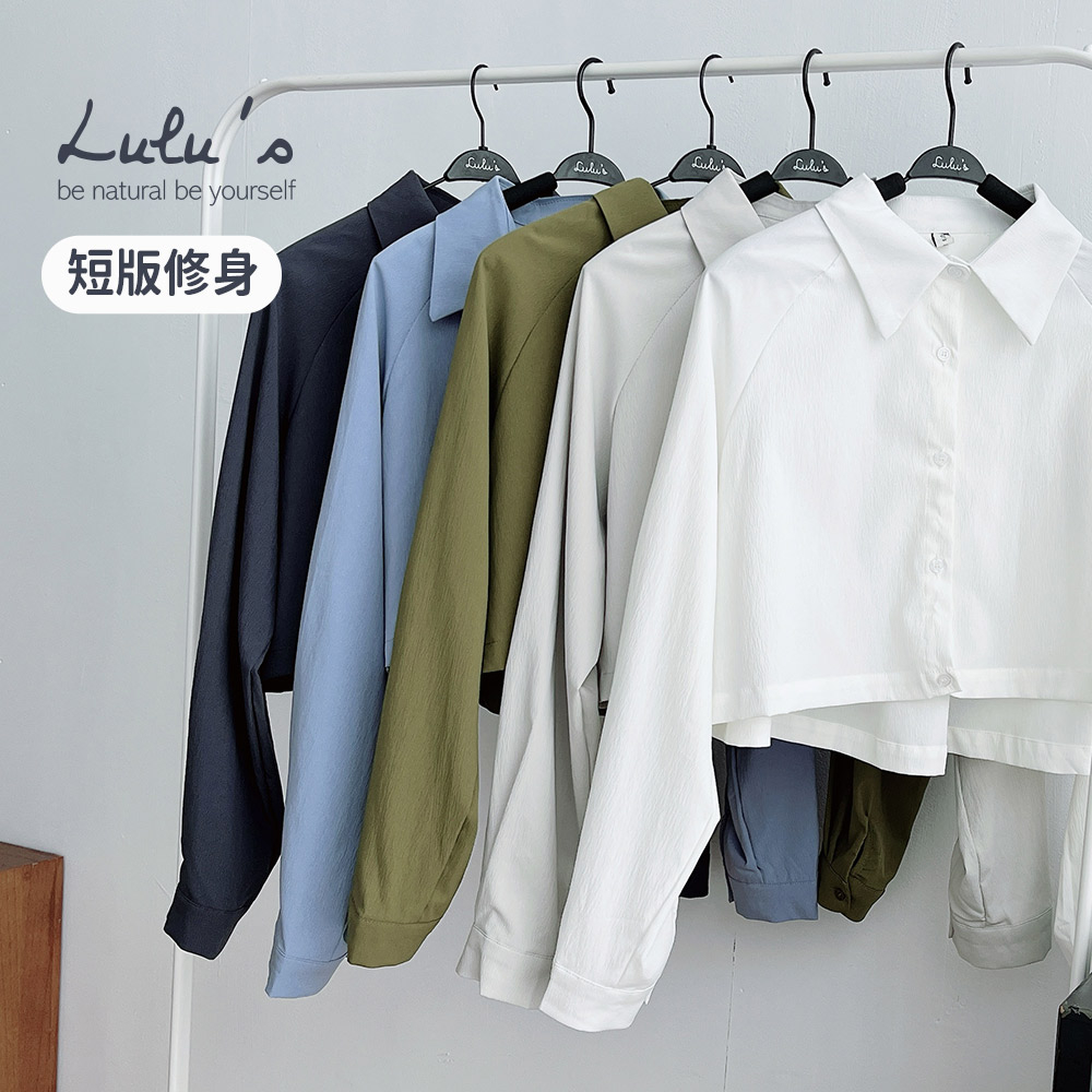 LULUS/休閒日常素色質感短版襯衫５色【A01230444】230803
