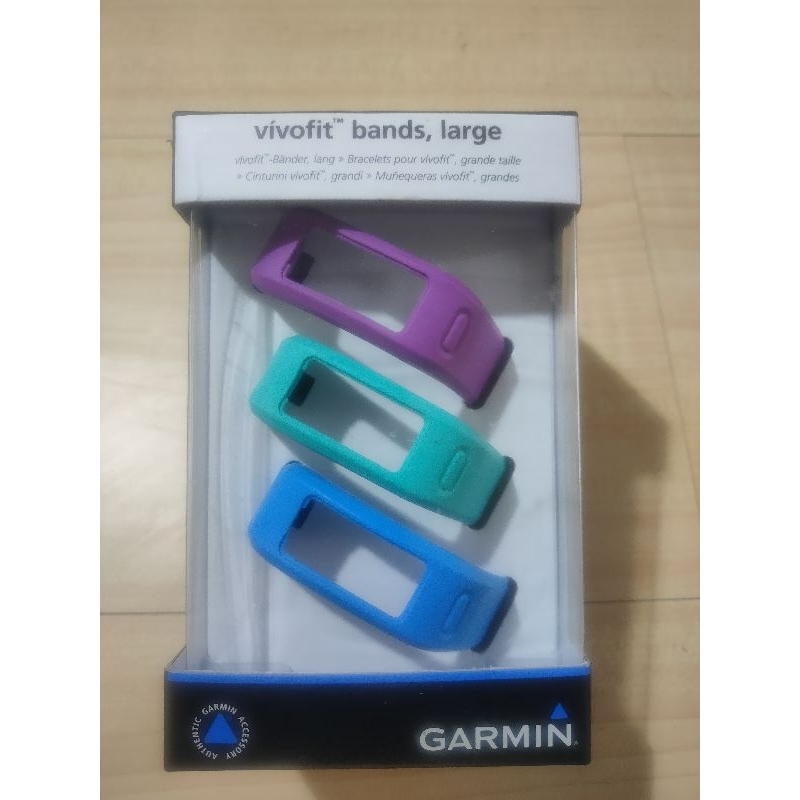 GARMIN vívofit 手環 錶帶（ 大）