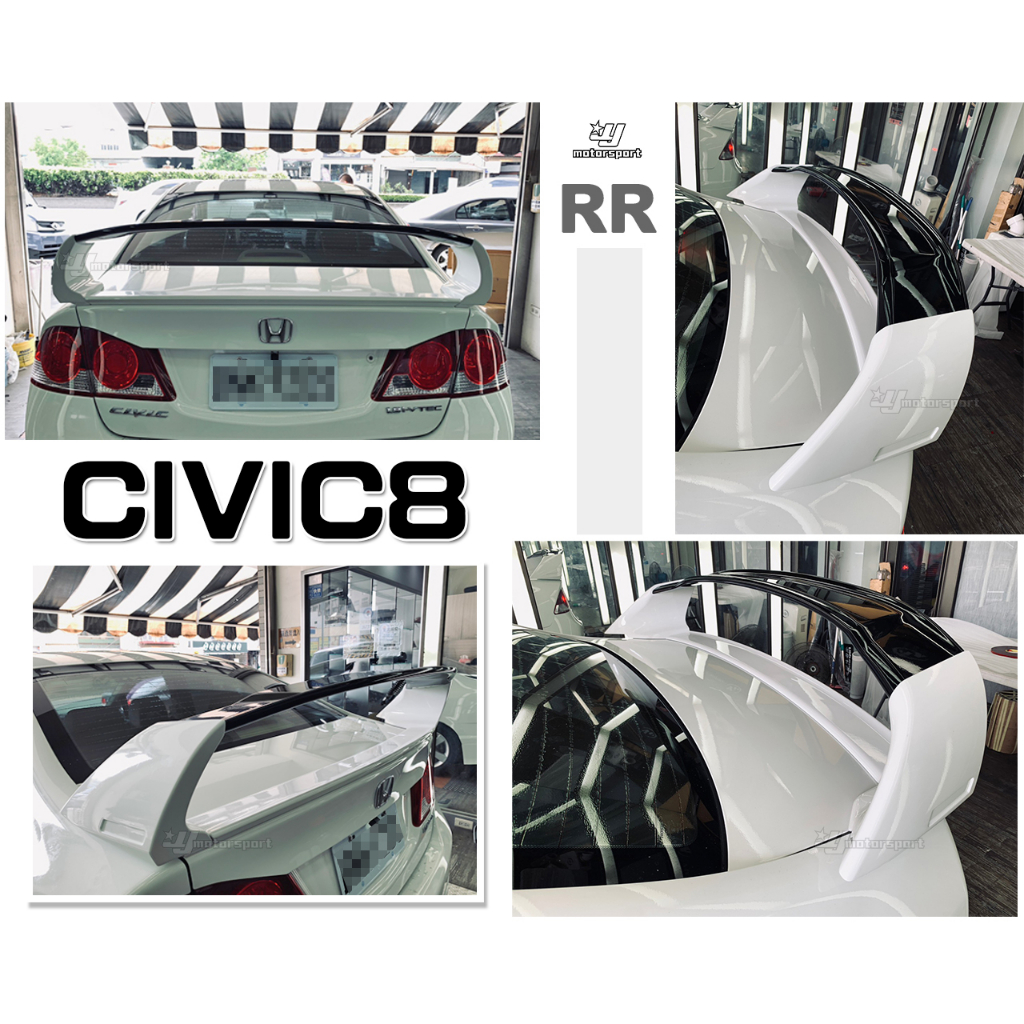 小傑車燈-全新 HONDA 喜美八代 CIVIC8 CIVIC 8代 K12 RR 四件式 尾翼 雙色 含烤漆