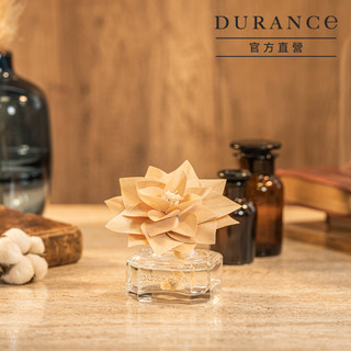 DURANCE朵昂思 永生花室內擴香(100ml)-虞美人 山茶花 青檸檬薄荷 棉花田 蜂蜜琥珀 芙蓉花香-公司貨