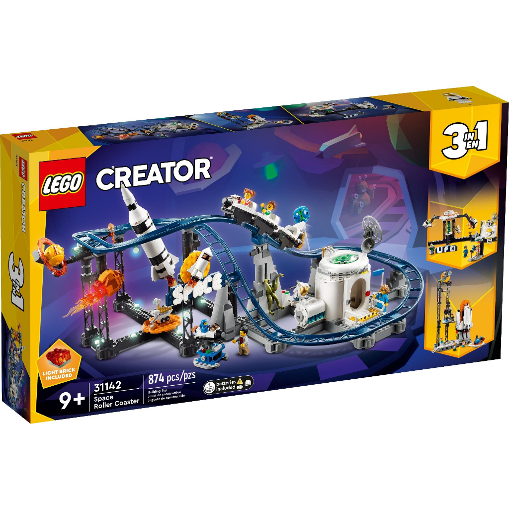 LEGO 31142 太空雲霄飛車《熊樂家 高雄樂高專賣》Roller Coaster Creator 3合1系列