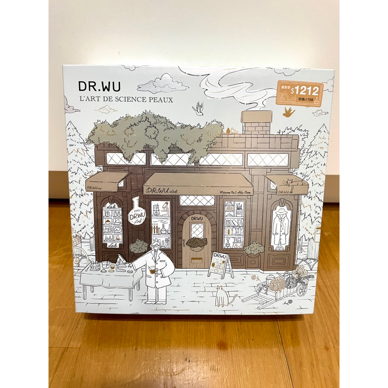 ［全新品］DR.WU波街16號．肌密實驗室/倒數日曆