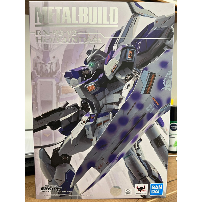 Metal build mb 海牛 mega粒子砲