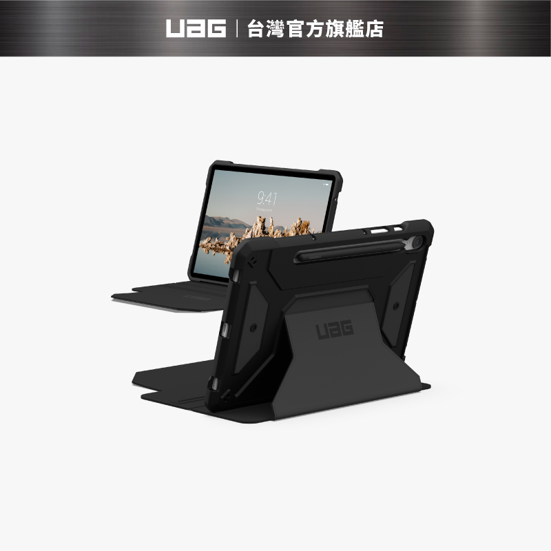 【UAG】Galaxy Tab S9 (11吋) 都會款耐衝擊保護殼-黑 (美國軍規 防摔殼 平板殼 保護套)