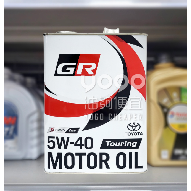 『油夠便宜』(可刷卡) TOYOTA GR Motor Oil 0W40 豐田 合成機油 4L #1134