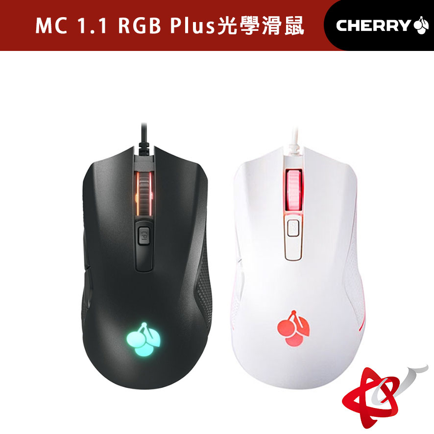 Cherry 櫻桃 MC 1.1 RGB Plus / MC1.1 光學滑鼠