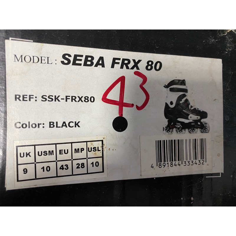 二手Seba frx 80直排輪