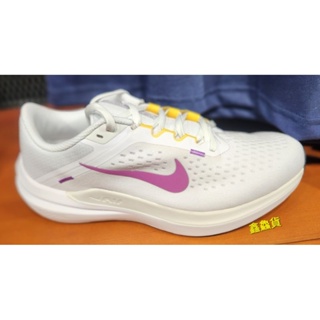 2023 八月 NIKE W AIR WINFLO 10 慢跑鞋 白紫 運動鞋 DV4023-103