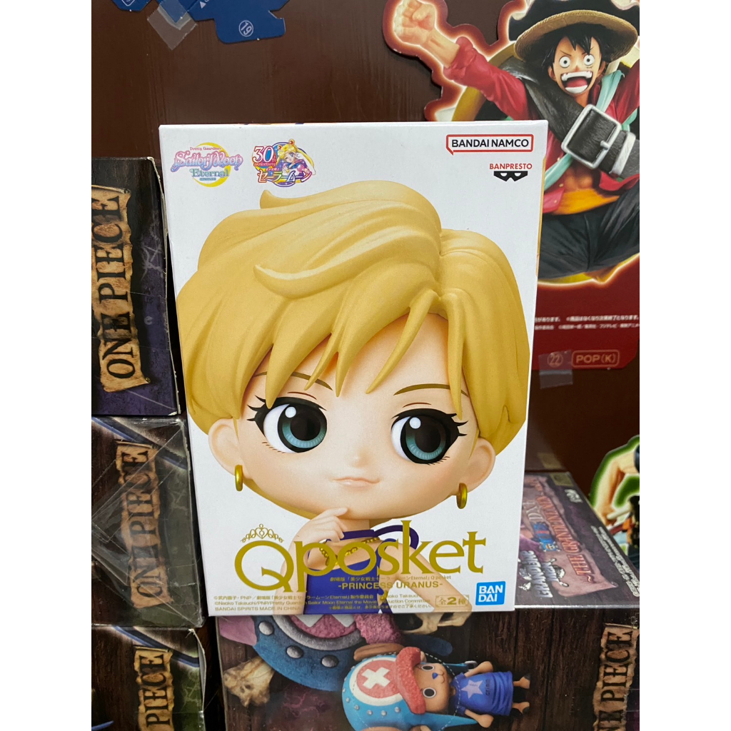 ＊海賊星＊~美少女戰士 全新現貨 日版金證 景品 Q posket 天王星 天王遙 公主 A款 單售 約14cm.