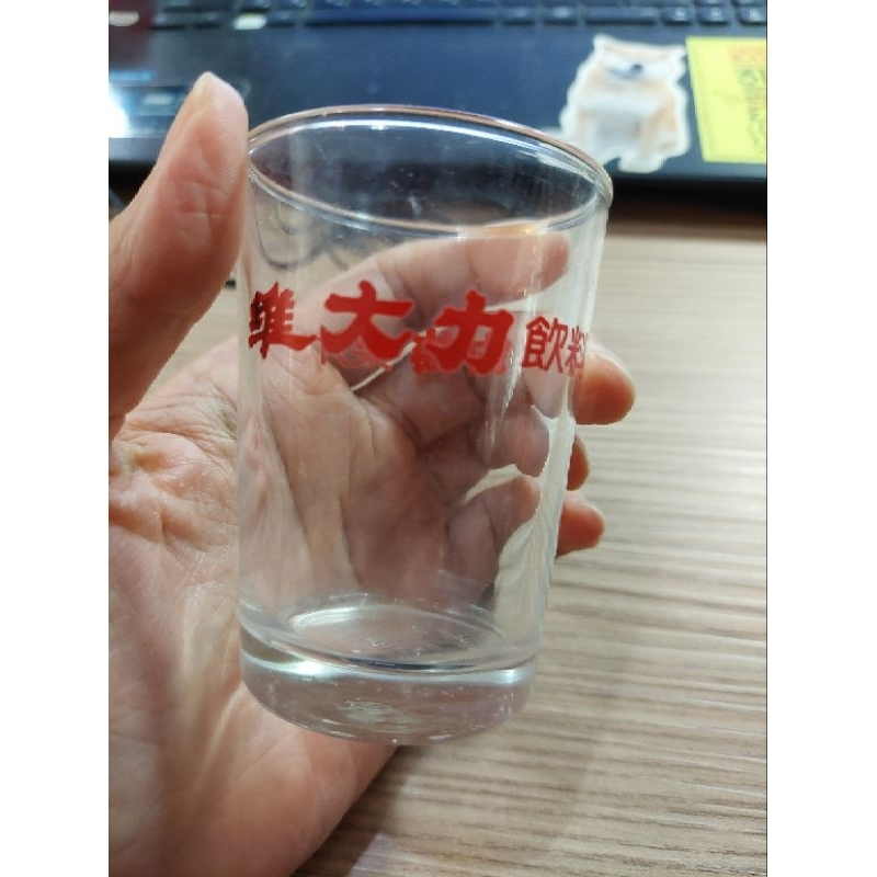 早期白梅果汁 維大力飲料 汽水 玻璃杯古早味玻璃杯 早期收藏容量150ml