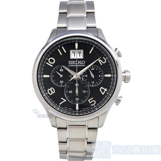 SEIKO 精工 SPC153P1手錶 放射線條 黑麵 大日期視窗 三眼計時碼表 男錶【澄緻精品】