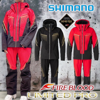 中壢紅海釣具【SHIMANO】RA-120W LIMITED PRO Gore-Tex黑色釣魚套裝 23年春夏款防水套裝