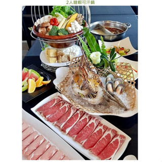【悠遊網內湖店】贈送券~週一 ~週五不加價!週六~週日+200!臺北青青食尚花園會館龍蝦可汗鍋雙人套餐券特價1,630元