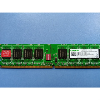 桌上型電腦記憶體 DDR2 800 1GB KINGMAX