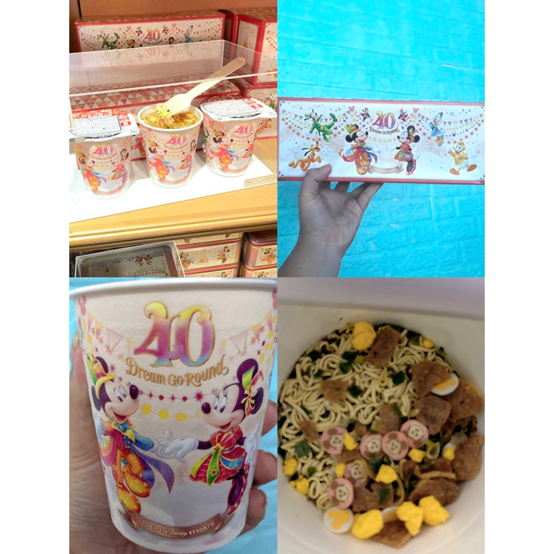 （現貨秒出）東京迪士尼 樂園限定 日清泡麵 聯名推出 米奇 米妮 40週年 鹽味杯麵 米奇魚板 肉片 蛋 蔬菜 無敵好吃