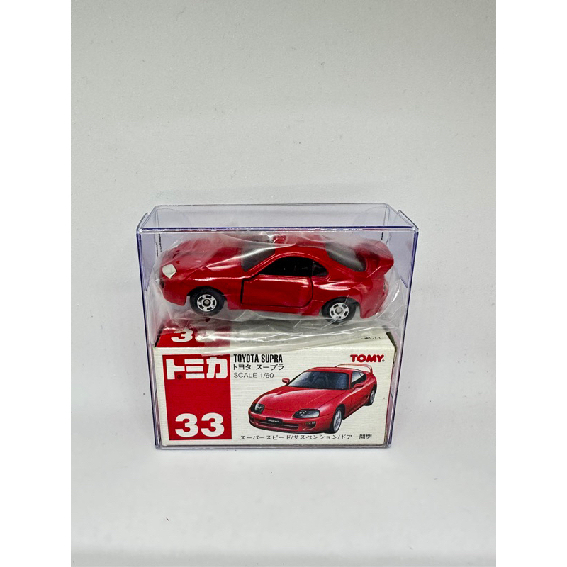 超完美 絕版 限量 舊紅標 多美 小汽車 模型車 Tomy Tomica 33 Toyota Supra 豐田 牛魔王