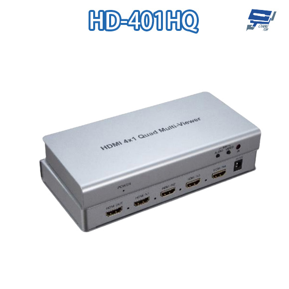 昌運監視器 HD-401HQ 4K HDMI 四進一出 影像分割器 可IR遙控/面板按鍵切換