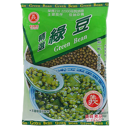 夏季綠豆湯飲品椰子綠豆湯椰子西米露脫殼綠豆綠豆大麥仁