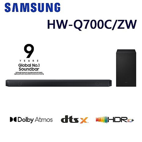 下單回饋10%蝦幣 SAMSUNG三星 3.1.2聲道 藍牙家庭劇院組聲霸 HW-Q700C 現貨 三天內送到