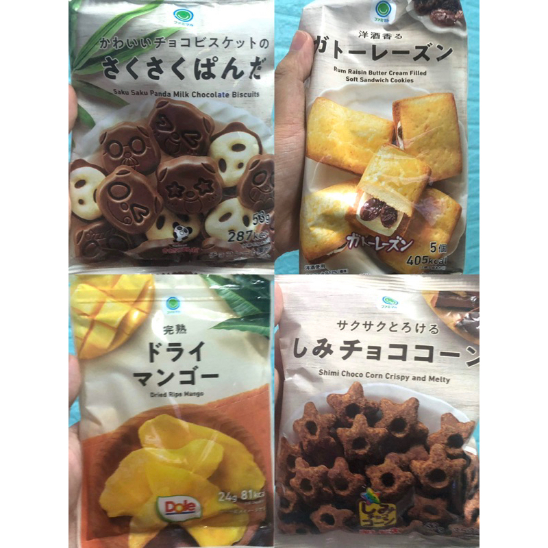 （現貨秒出）日本全家限定發售 軟Q芒果乾 星星造型巧克力脆餅 萊姆葡萄夾心餅乾 小熊造型巧克力餅乾 熱銷商品 即時連線