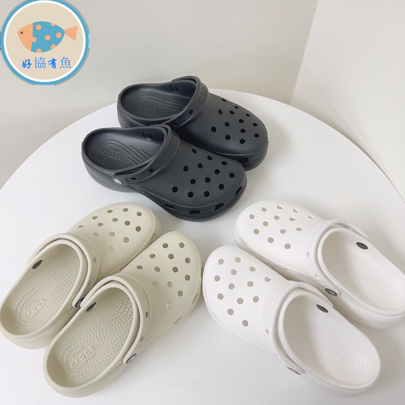 韓國🇰🇷代購 crocs classic platform clogs 雲朵鞋 洞洞鞋 增高 厚底 防水206750