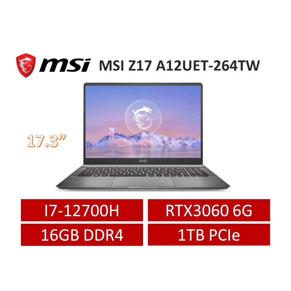 MSI Creator Z17 A12UET-264TW