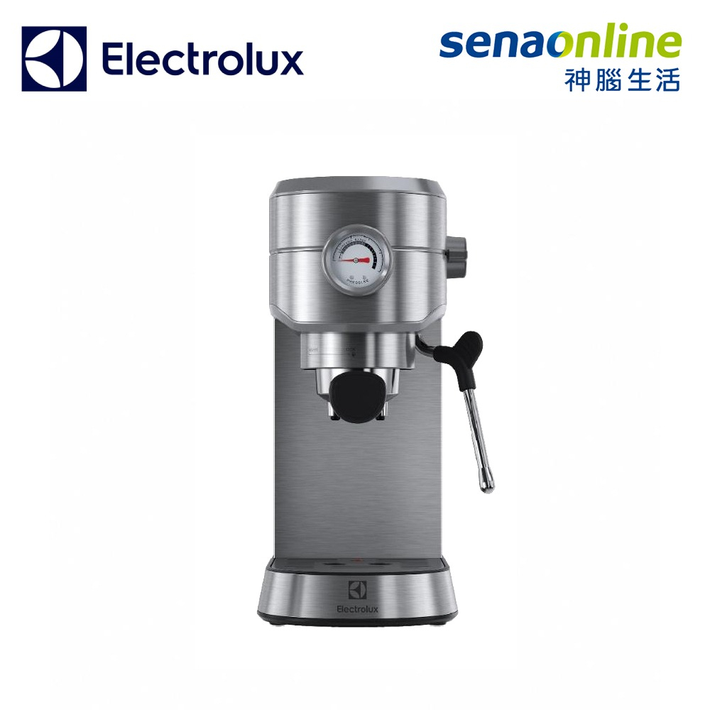 Electrolux 伊萊克斯 極致美味500 E5EC1-31ST 半自動義式咖啡機