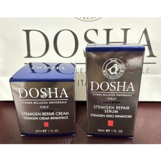 DOSHA完美修護精華 +DOSHA完美修護霜（買一送一）送旅行組