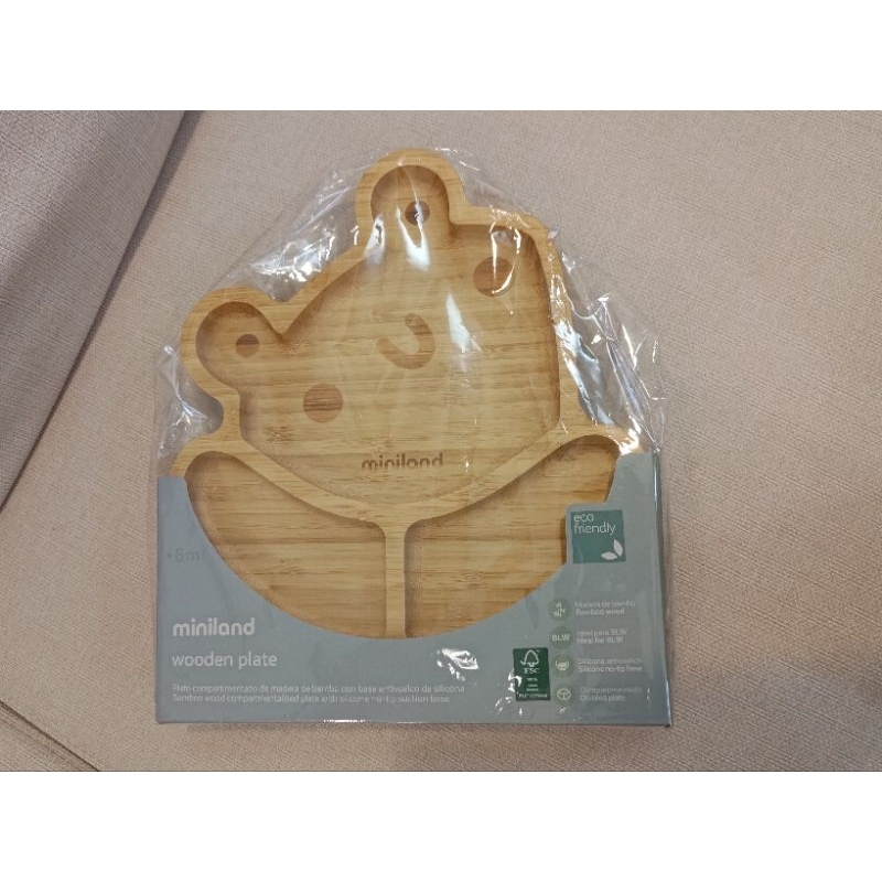 西班牙品牌 Miniland 木盤 木分食餐盤 木餐盤 青蛙造型 天然竹木 FSC 100% 嬰兒餐盤