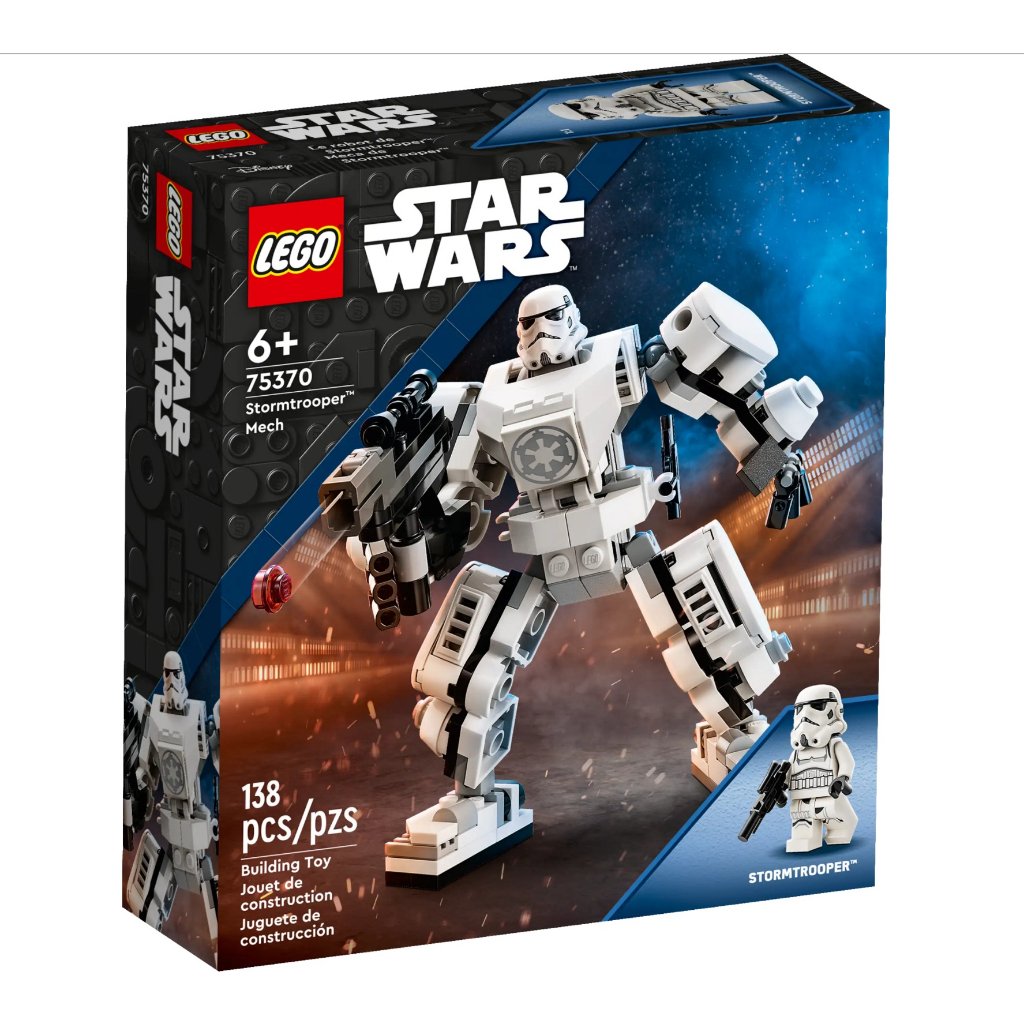 【宅媽科學玩具】LEGO 75370 風暴兵機甲