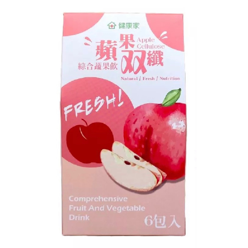 ［單包售］健康家 蘋果雙纖綜合蔬果飲 蘋果粉多（12公克 / 包）代餐
