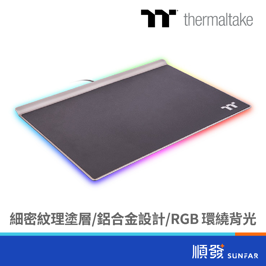 Thermaltake 曜越 幻銀 ARGENT MP1 RGB 電競滑鼠墊