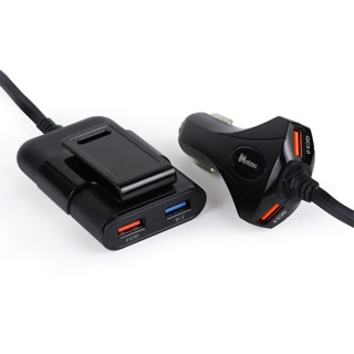 【infotec】QC3.0 帶線4埠USB前後座車充 INF-CC-103 4孔車充 快充 汽車充電器
