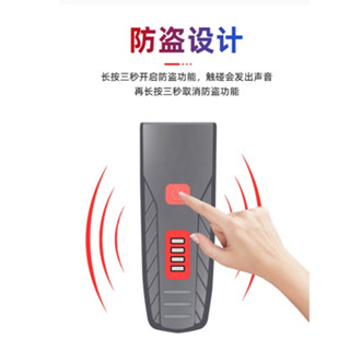 （臺灣現貨）保證正版 防盜燈 自行車燈 前燈 喇叭燈 防水高亮 公路車騎行燈 戶外高分貝喇叭燈 USB充電 車前燈