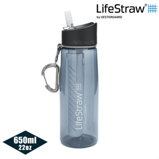 LifeStraw Go二段式過濾生命淨水瓶 650ml 海軍藍 淨水、活性碳、野外、露營登山、過濾汙水、求生道具