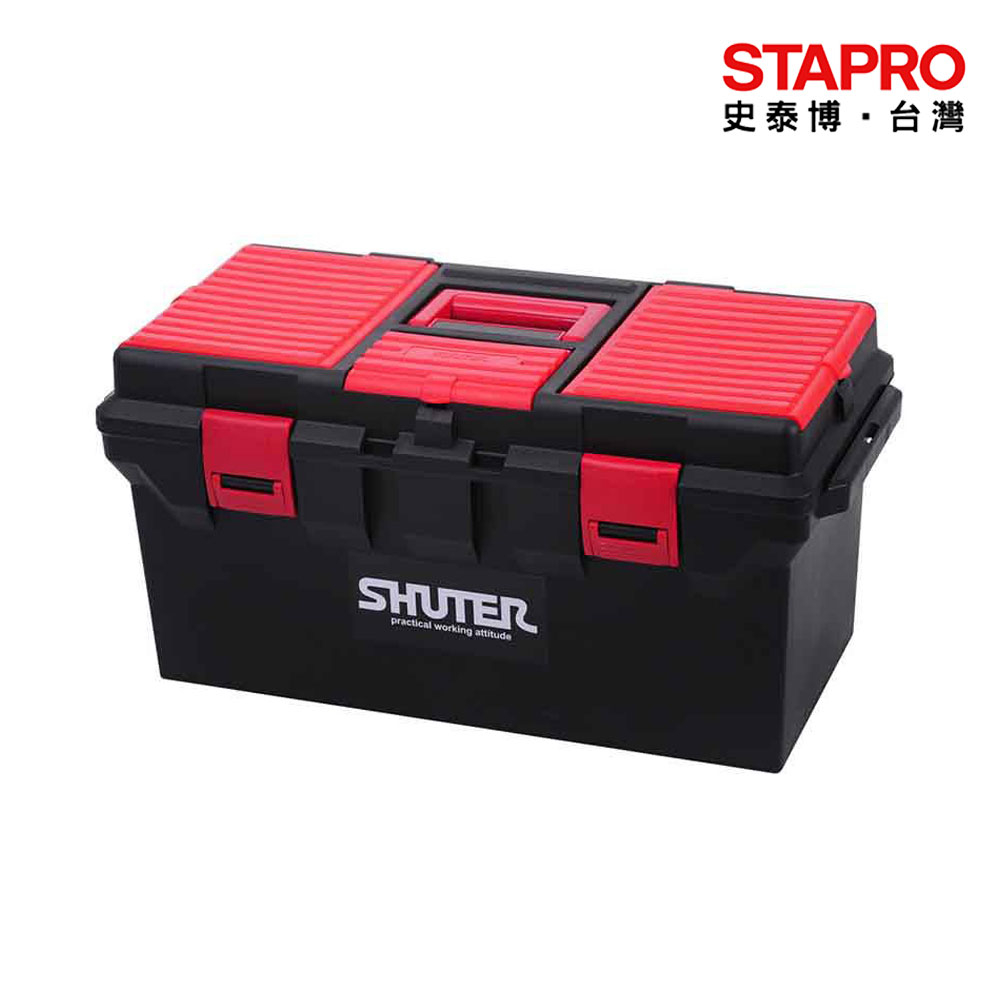 樹德SHUTER 專業用工具箱 TB-800 收納箱 雜物收納箱 分類整理盒 置物箱 收納盒 整理箱 小物收納