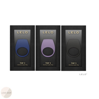 瑞典 LELO TOR 3 振動陰莖環 -3色 震動環 鎖精環 TOR3