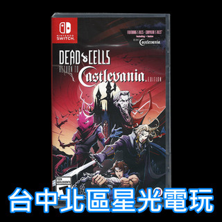 含特典DLC 【NS原版片】 Switch 死亡細胞 重返惡魔城 Dead Cells 中文版全新品【星光】