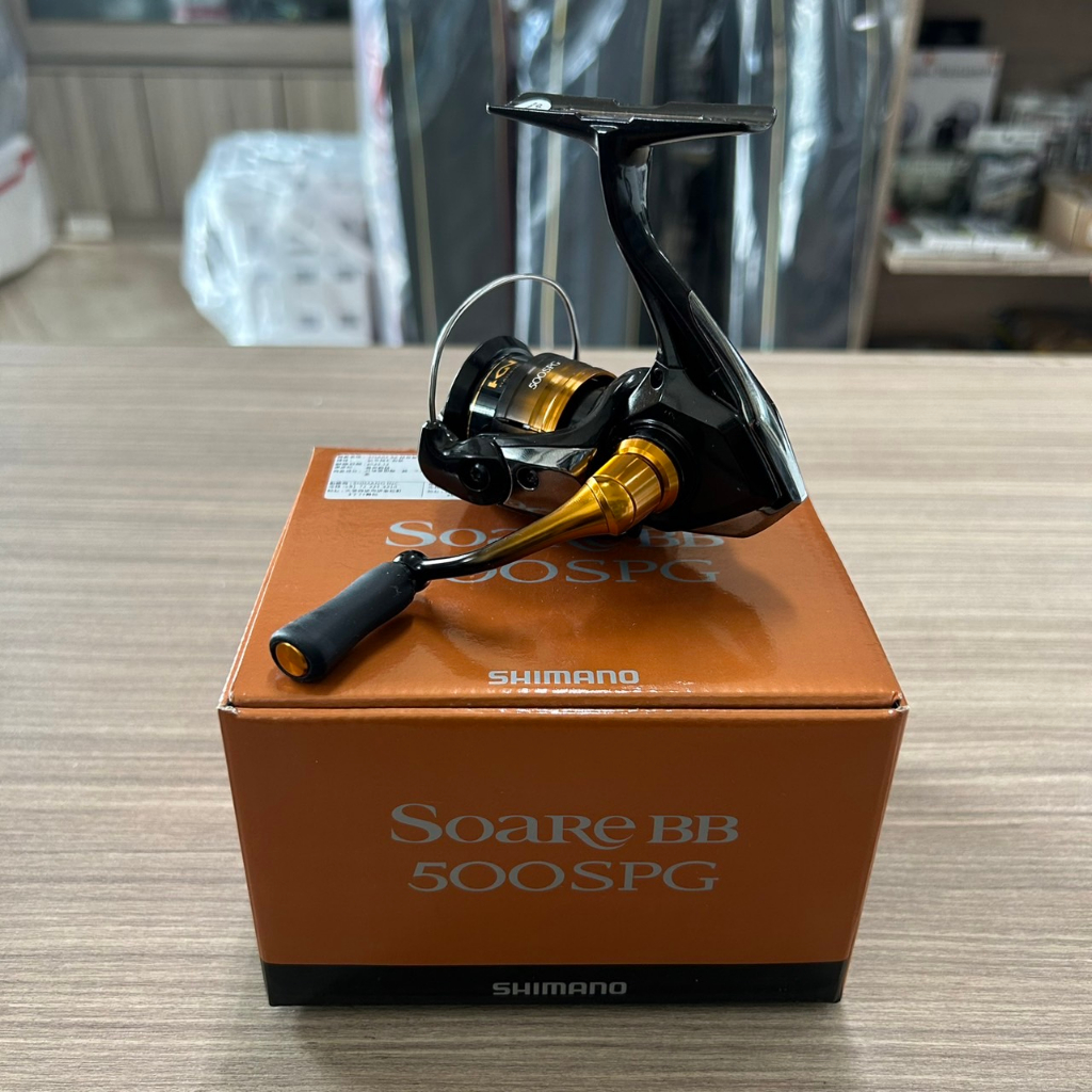 🔥【台南平昇釣具】🔥 SHIMANO 22年 SOARE BB 捲線器 根魚 輕型作釣 淺線杯 紡車 全新品