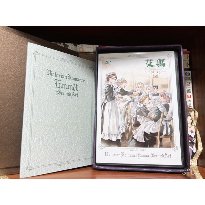 艾瑪 森薰 DVD 英國戀物語 第二幕