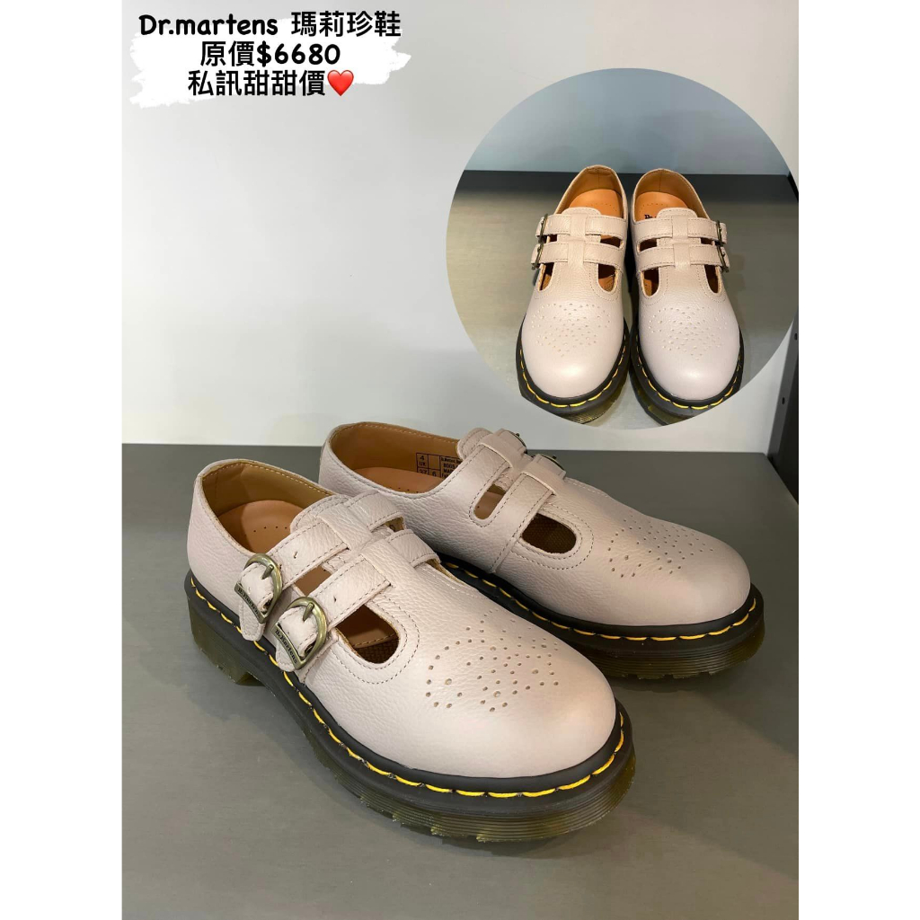 Dr.Martens 瑪莉珍鞋 [SC8065VR11]