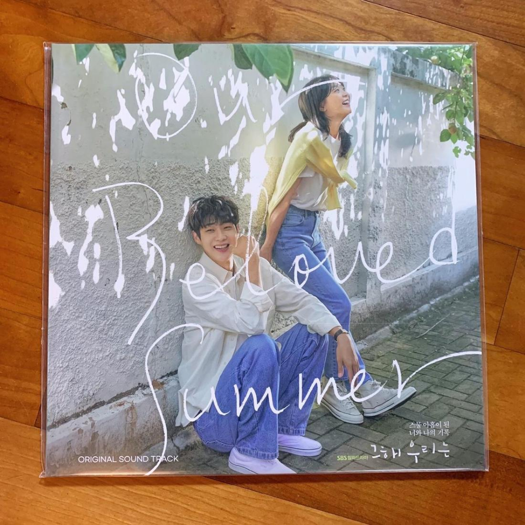 預購💚那年 我們的夏天 OST 黑膠唱片 LP 韓國電視原聲帶 BTS V 金泰亨 Our Beloved Summer